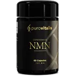 Liposomal NMN